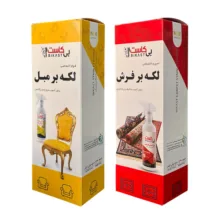 اسپری لکه بر فرش و فوم لکه بر مبل بی کاست مدل 04 حجم 1000 میلی لیتر مجموعه 2 عددی