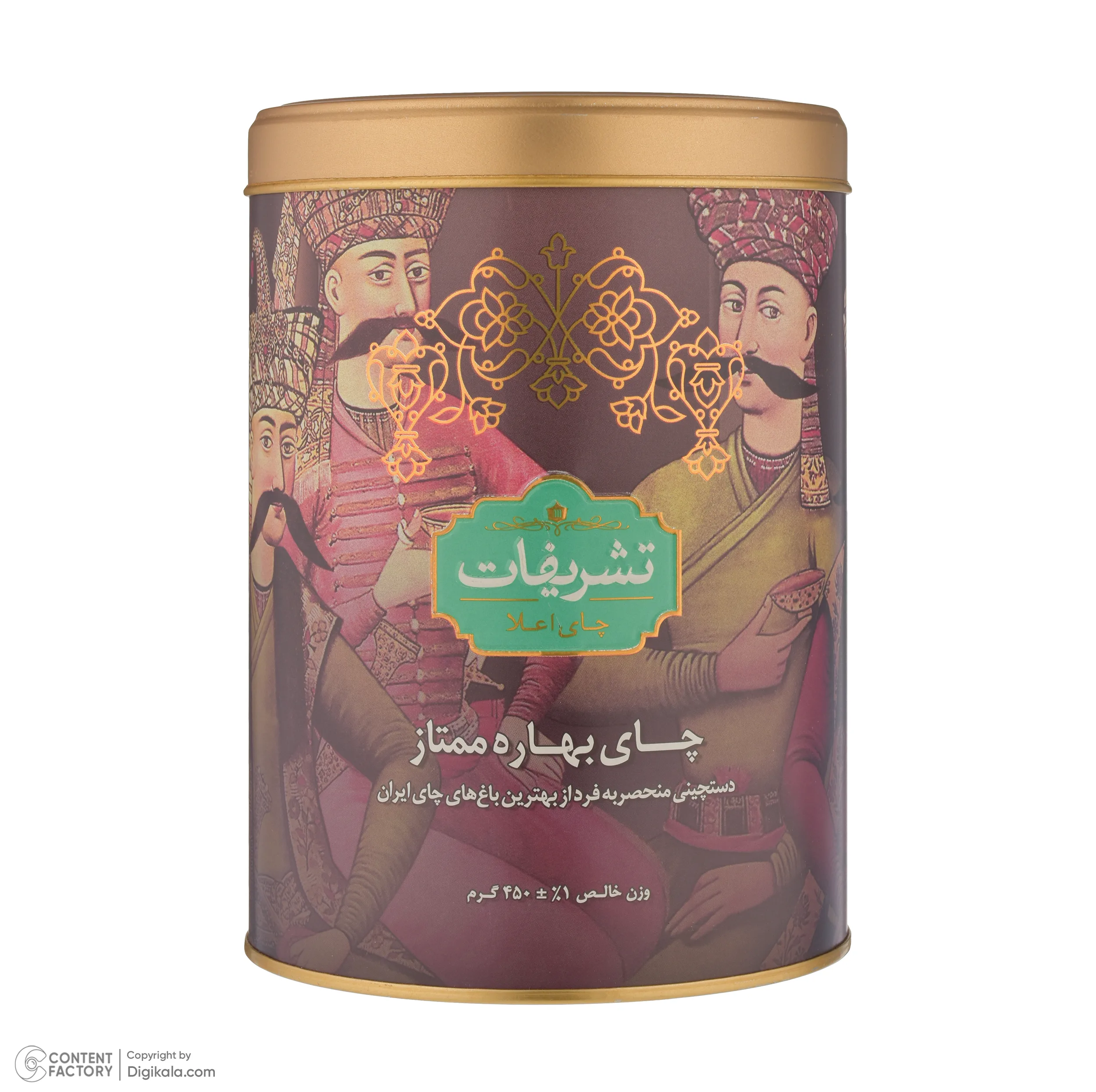 چای ایرانی بهاره ممتاز شکسته تشریفات - 450 گرم