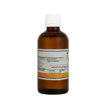 عرق غنی شده تخم کدو گیاه کالا – 100میلی لیتر