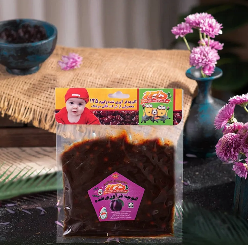 آلوچه 125 - 100 گرم بسته 10 عددی