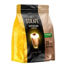 کاپوچینو بدون شکر سوکافه - 13.5 گرم بسته 20 عددی