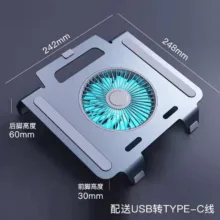 پایه خنک کننده  لپ تاپ مدل T633