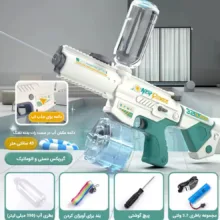 تفنگ آب پاش مدل B-9001 مناسب +10 سال