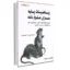 کتاب ریاضیات و علوم پایه