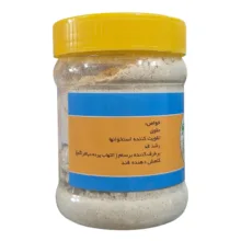 سویق جو - 250 گرم بسته پنج عددی