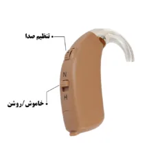 سمعک مدل کلیر
