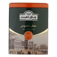چای سیاه معطر چای احمد – 200 گرم