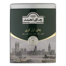 چای ارل گری چای احمد – 200 گرم