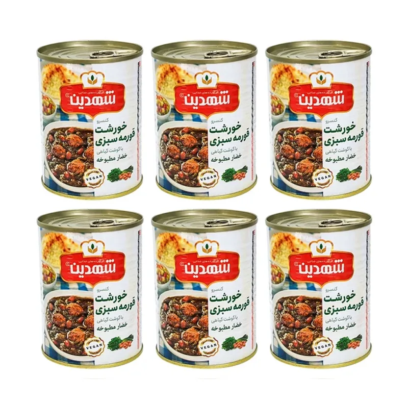 کنسرو خورشت قورمه سبزی با سویا شهدین - 370 گرم بسته 6 عددی
