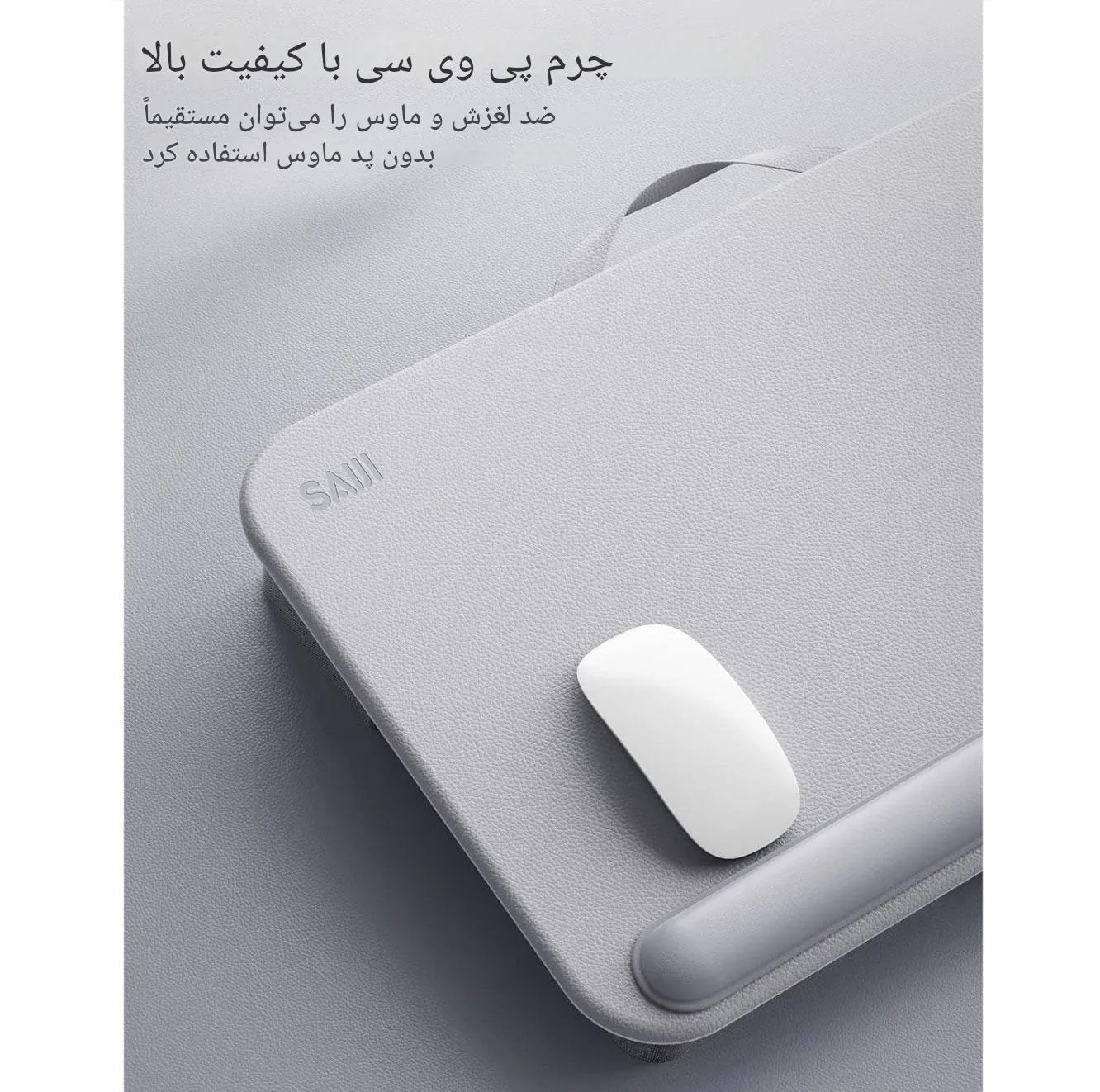 میز لپ تاپ قابل حمل سایجی مدل GX7