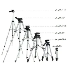 سه پایه نگهدارنده دوربین مدل 3110