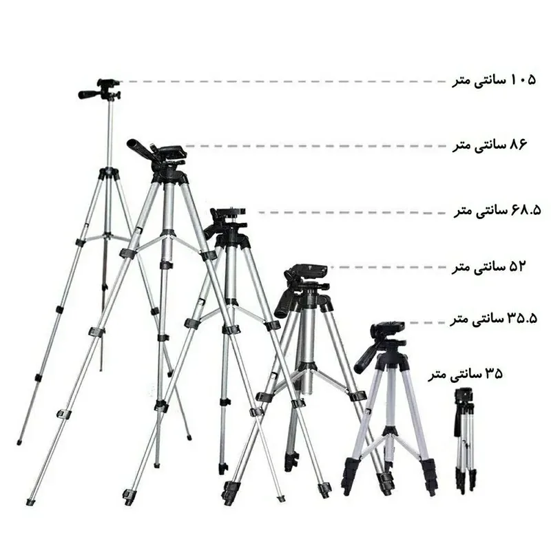 سه پایه نگهدارنده دوربین مدل 3110