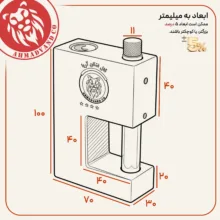قفل آریا مدل فولادی سایز 100 میلی متر