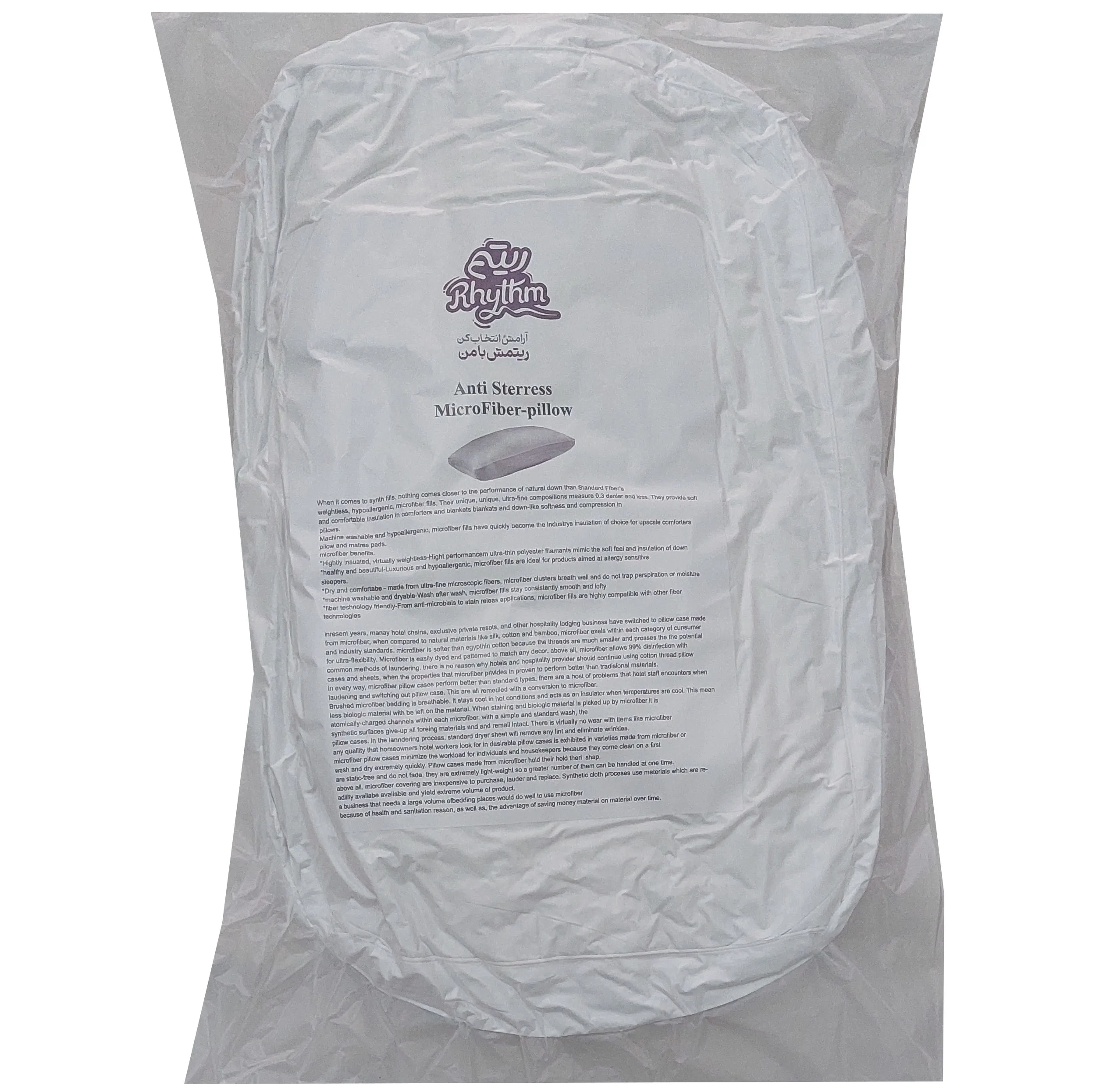 بالش ریتم مدل لاوین کد M-F 20 سایز 40×60 سانتی متر