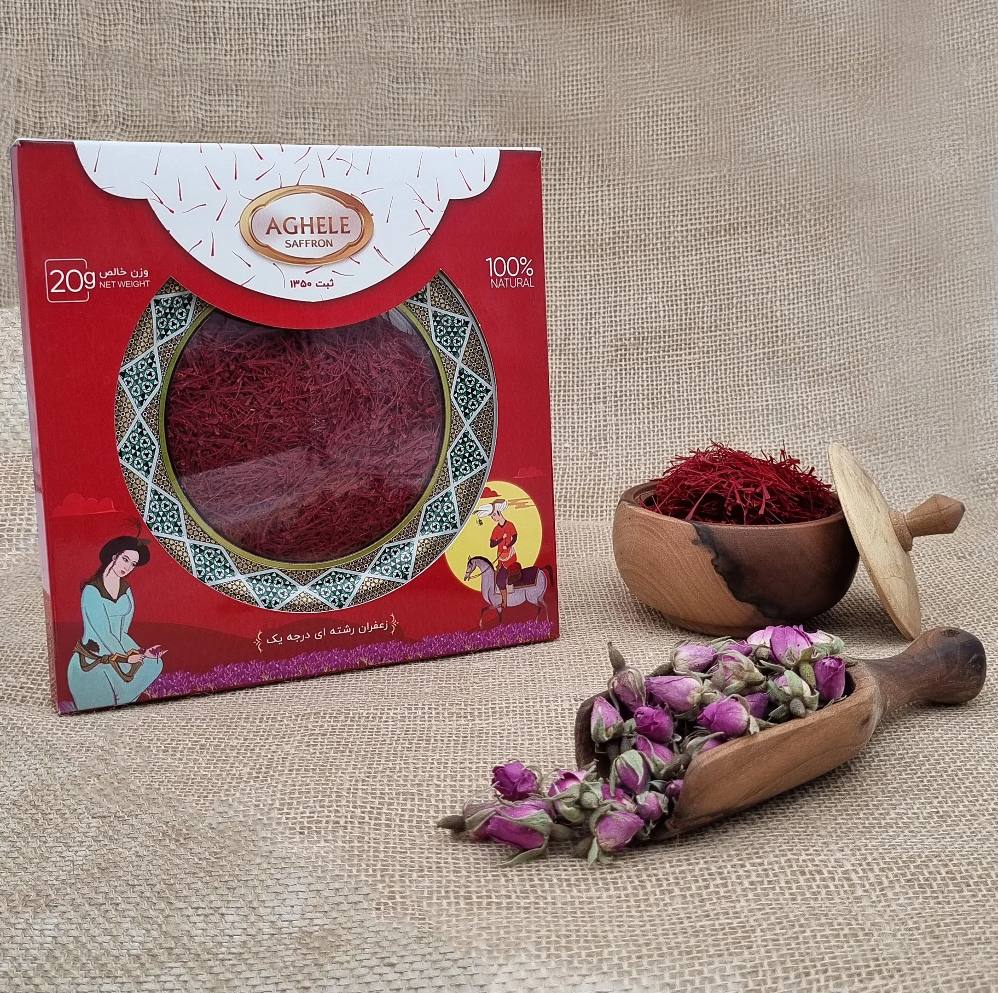 زعفران خاتم عاقله - 20 گرم