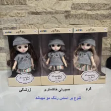 عروسک مدل Beautiful طرح چشم تیله ای کد Y-1365 ارتفاع 15.5 سانتی متر