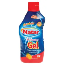 ژل ماشین ظرفشویی ناتار مدل پرتقال وزن 650 گرم