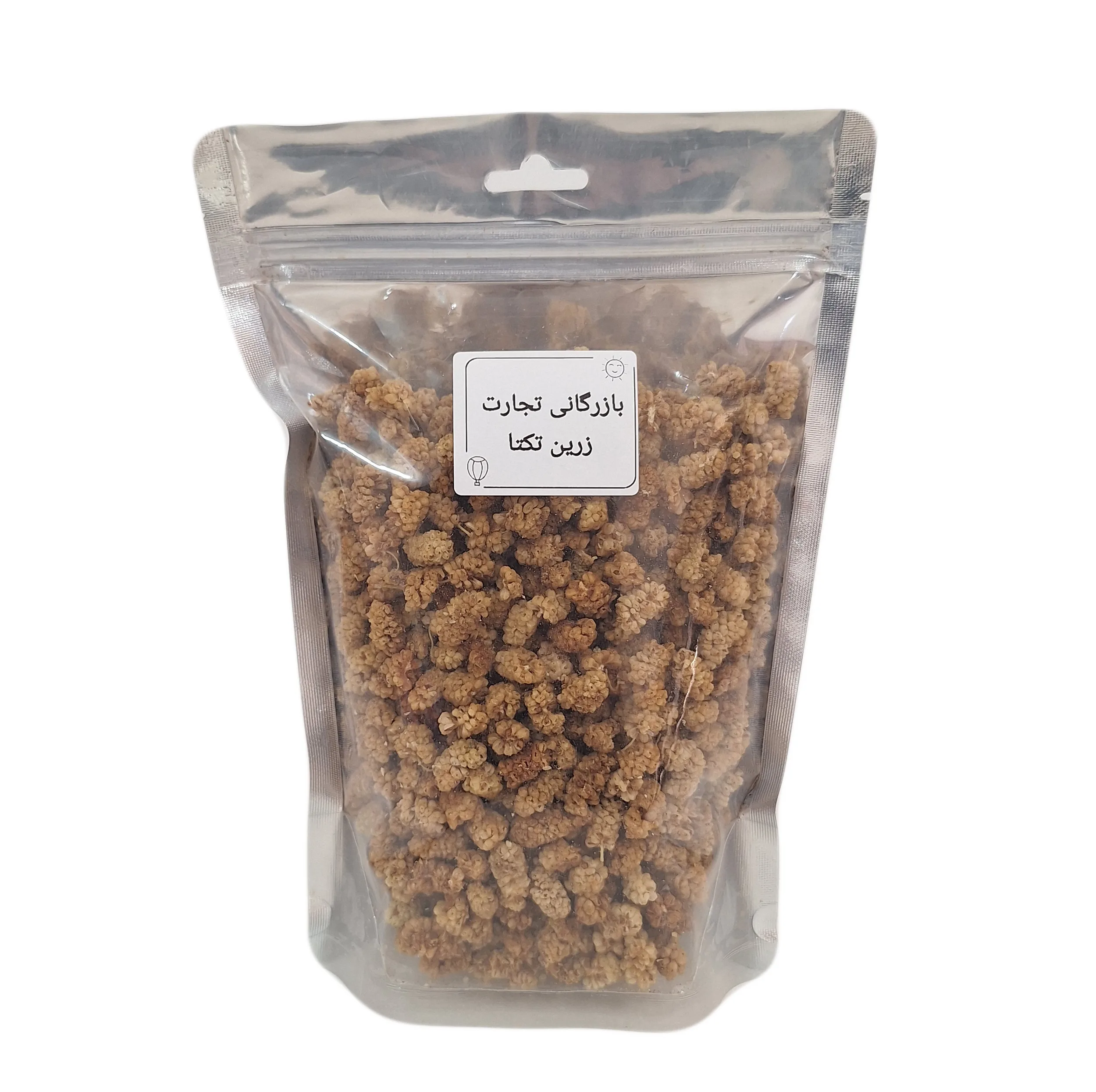 توت خشک ممتاز - 1000 گرم