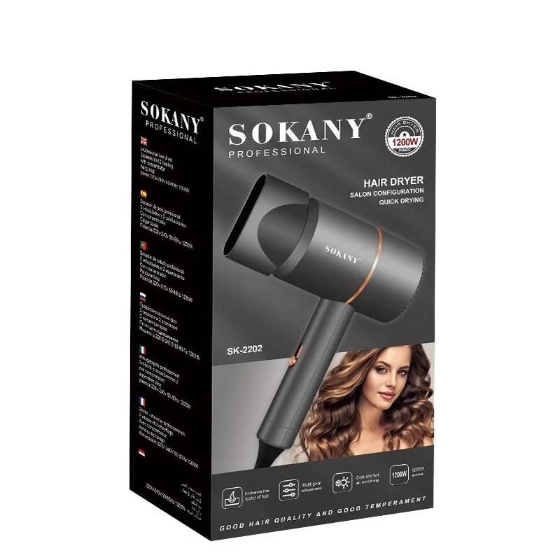 سشوار مسافرتی 1200 وات سوکانی مدل SK-2202، موتور AC، وزن 495 گرم، دارای سری متمرکزکننده باریک با ویژگی صافکنندگی، حجمدهندگی، با قابلیت تنظیم دما