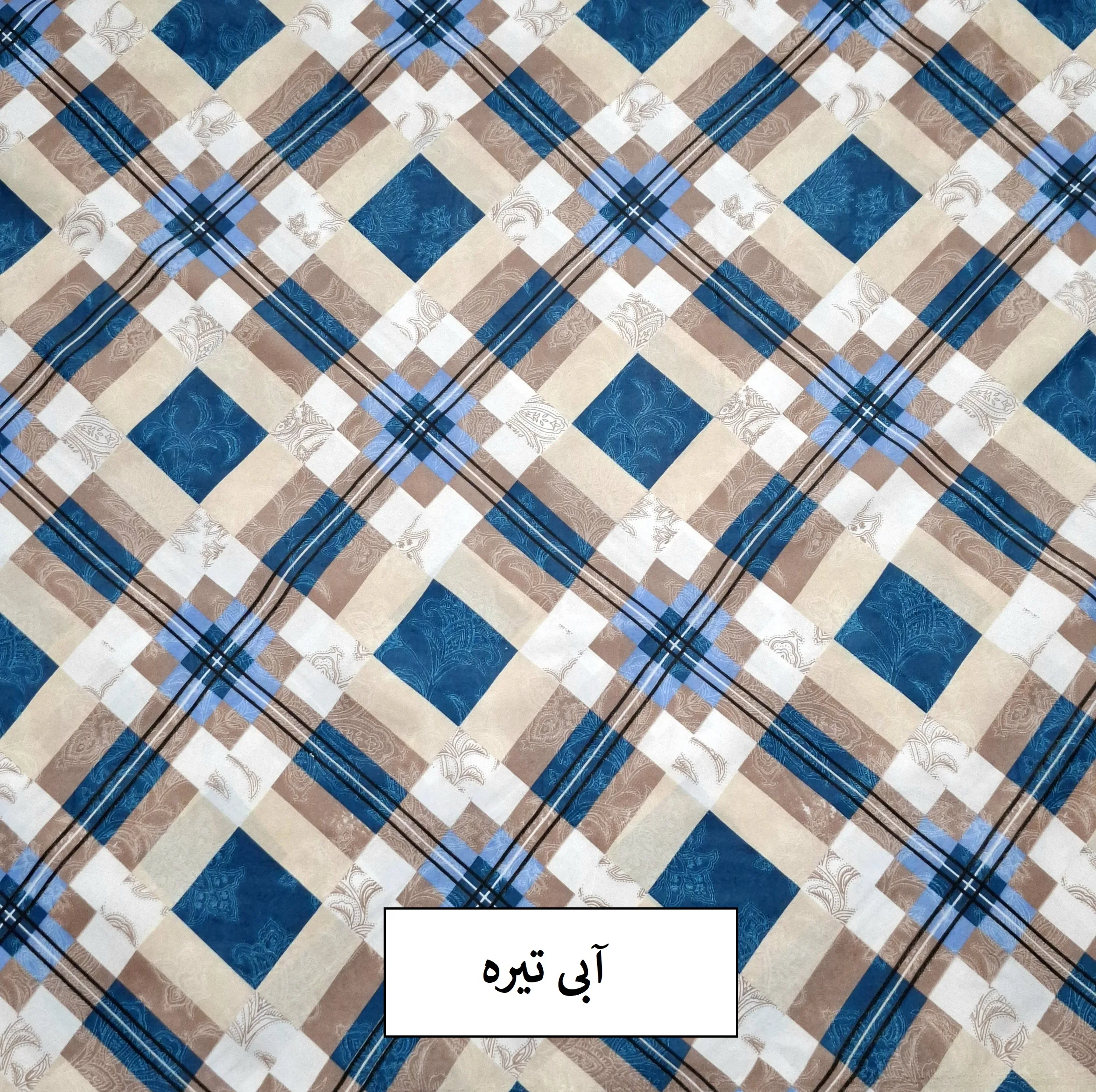 محافظ تشک مهمان مدل یاقوت سایز 200*95 سانتی متر