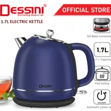 کتری برقی دسینی مدل DS-41