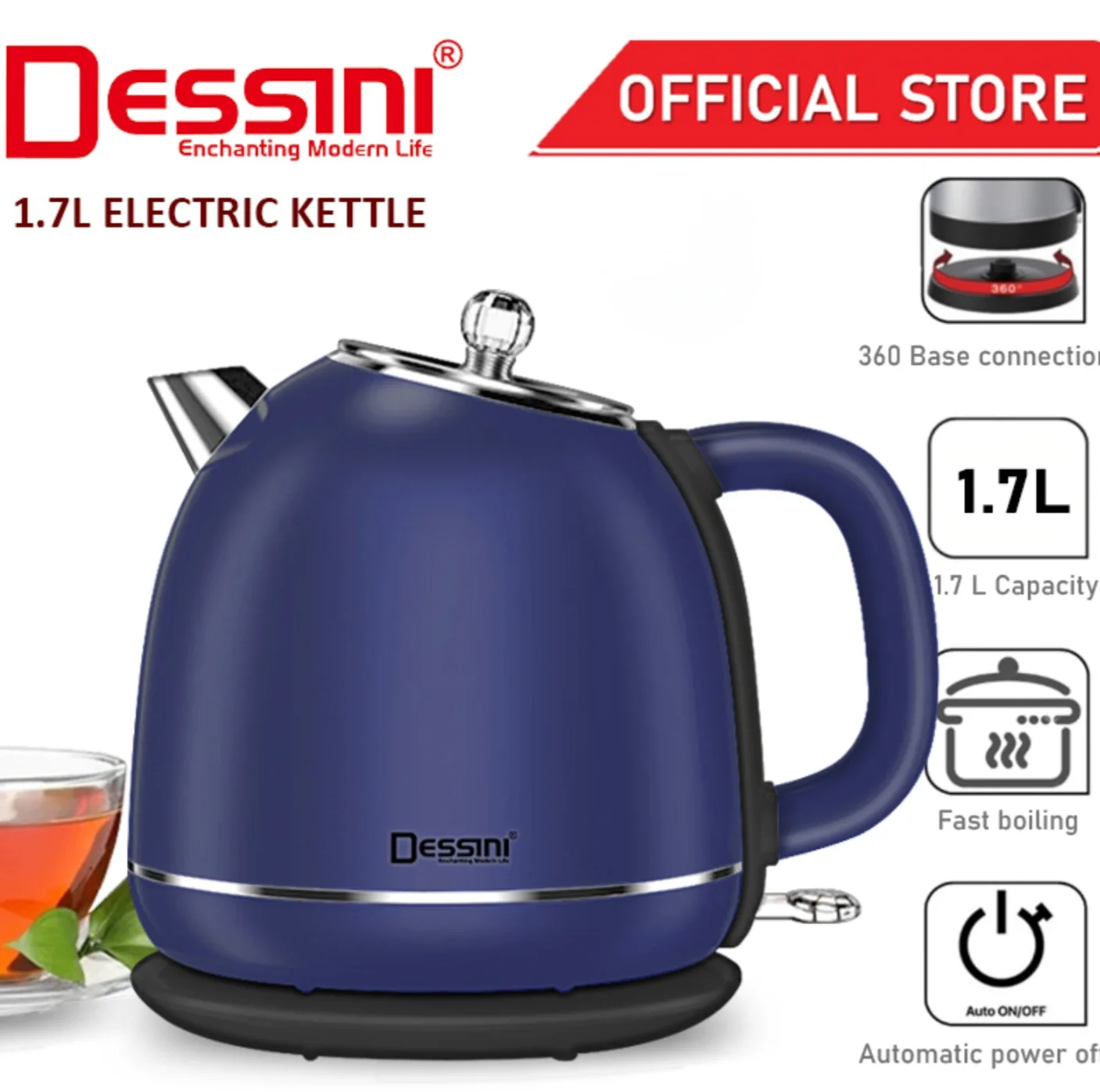 کتری برقی دسینی مدل DS-41