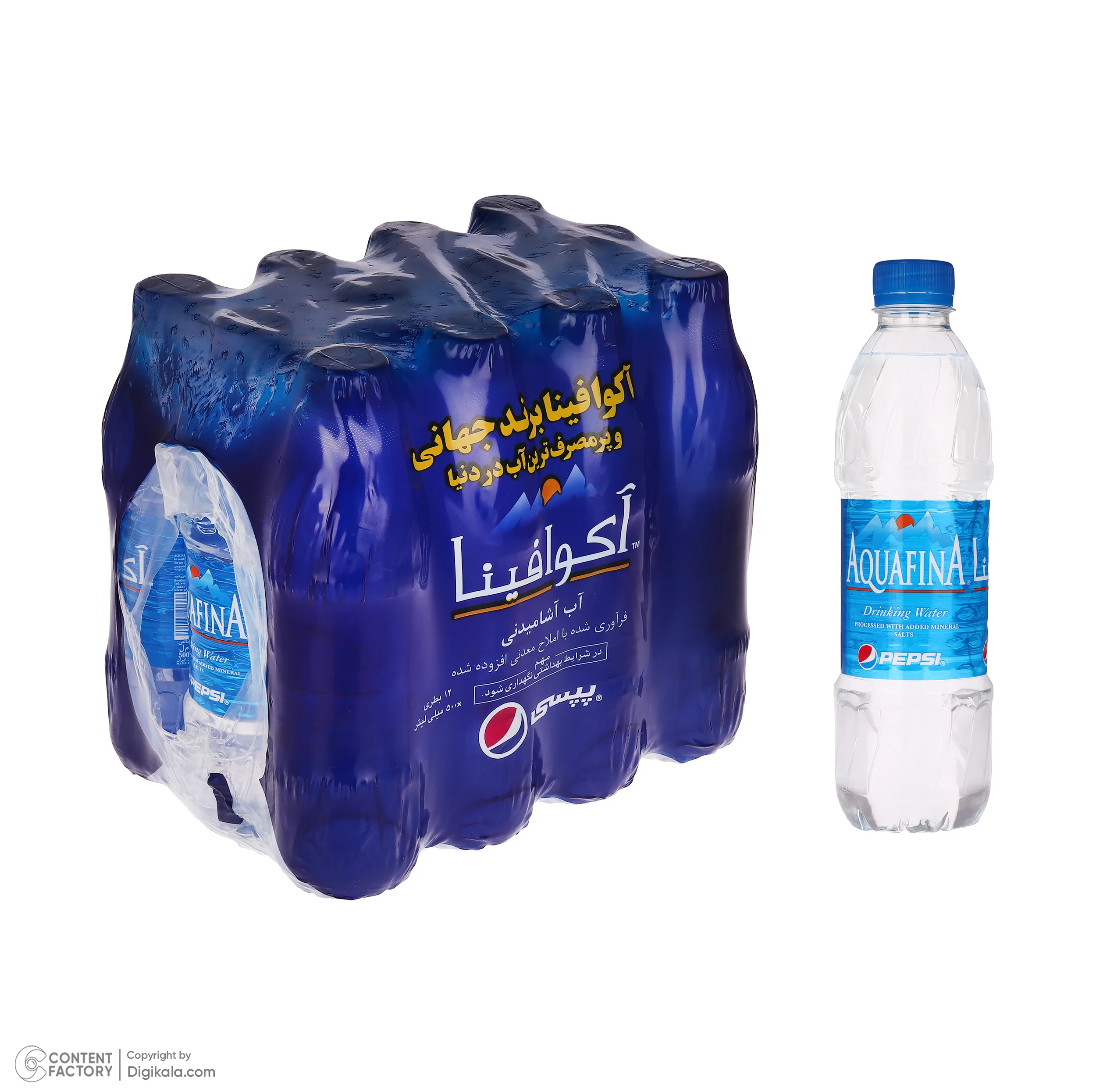 آب معدنی آکوافینا - 500 میلی لیتر بسته 12 عددی
