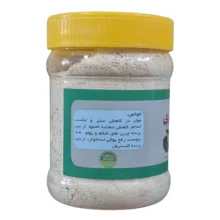 سویق لاغری - ۲۵۰ گرم بسته سه عددی