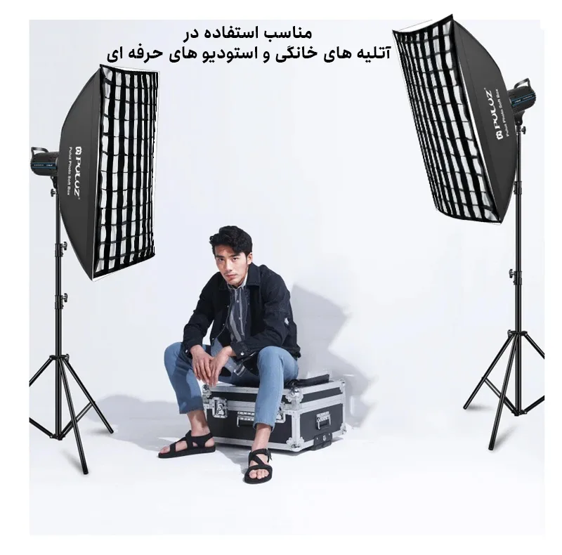 سافت باکس پلوز مدل زنبوری سایز 60x90 سانتی متر