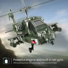 هلیکوپتر بازی سیما مدل s109g