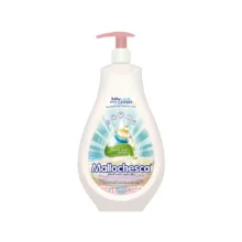 مایع استریل کننده شیشه شیر مالوچسکا مدل baby buttle liquid cleaner حجم 700 میلی لیتر