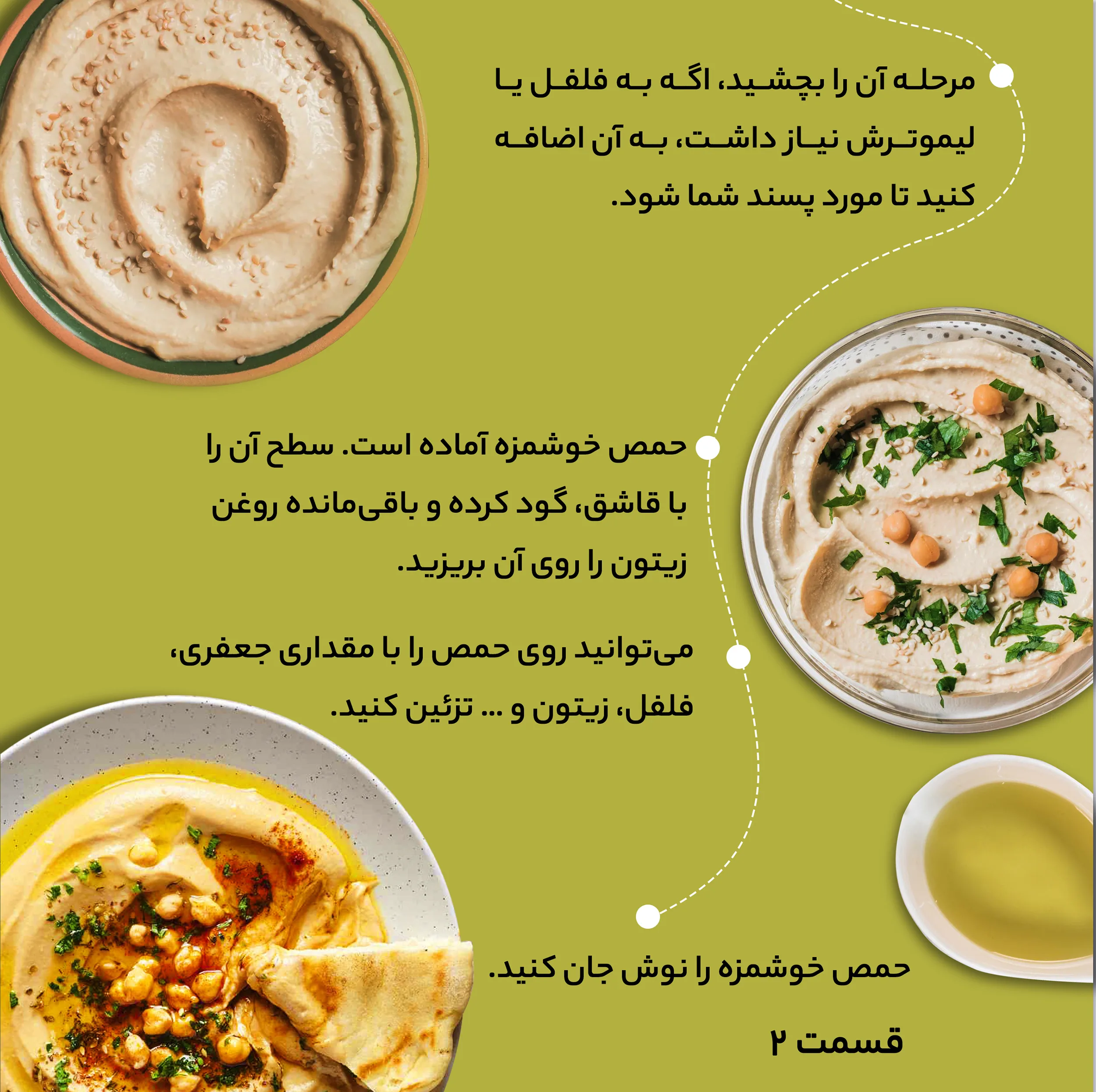 روغن زیتون بی بو کریستال طلایی - 3000 میلی لیتر