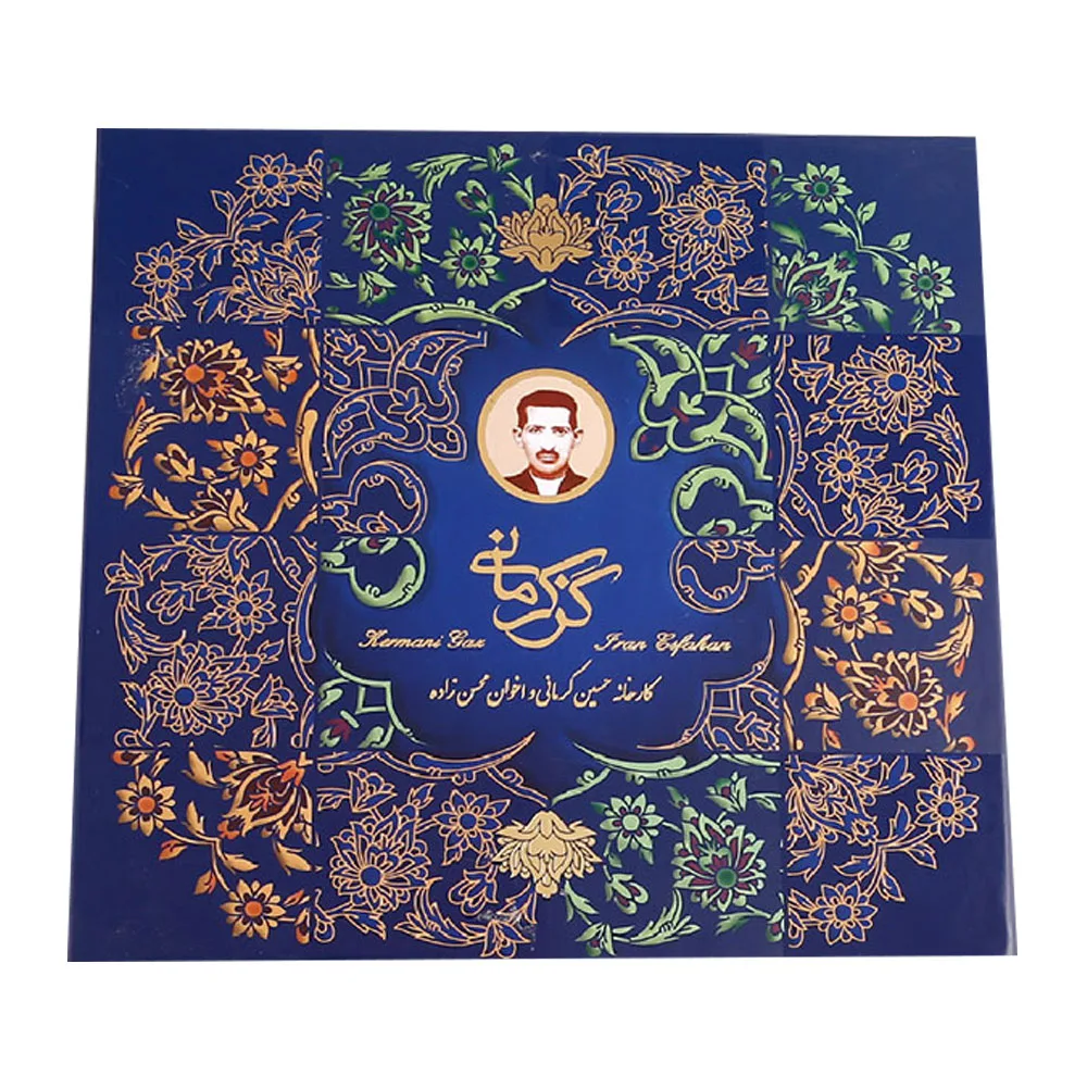 گز آردی 40 درصد پسته انگبینی گز کرمانی - 450 گرم