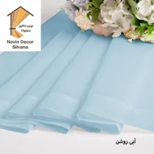 پرده نوین دکور سیلوانا مدل حریر ساده NY14  سایز 280x140 سانتی‌متر