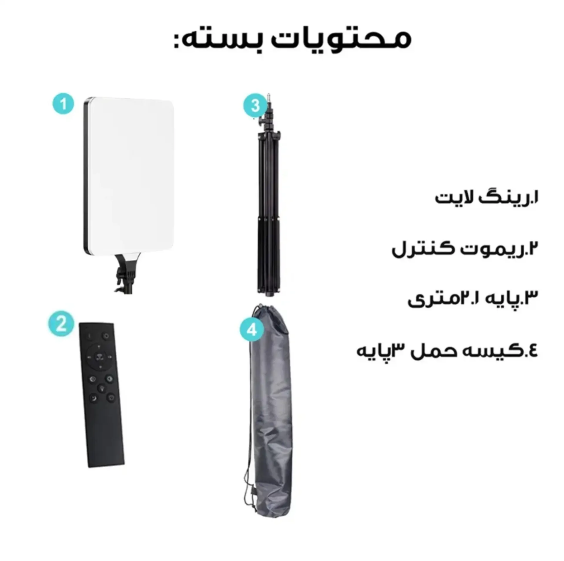 نور ثابت ال ای دی مدل RL-24