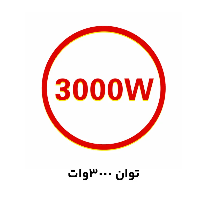 گوشت کوب برقی 3000 وات مدل 4831