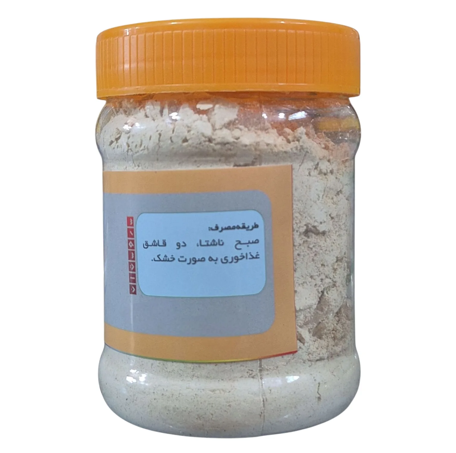 سویق نخود - 250 گرم بسته ده عددی
