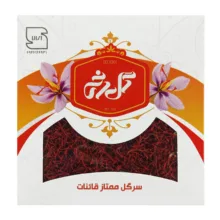 زعفران درجه یک گل رخ – 4.608 گرم
