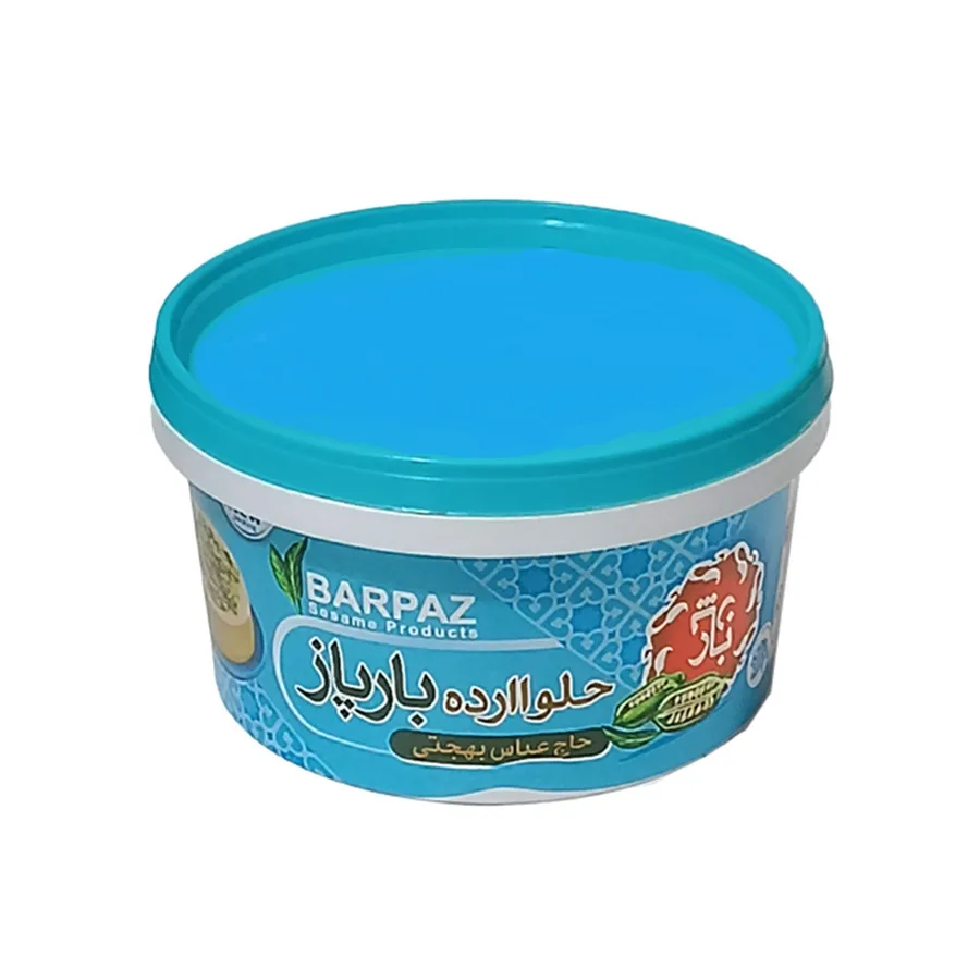 حلوا ارده بهجتی بارپاز - 800 گرم