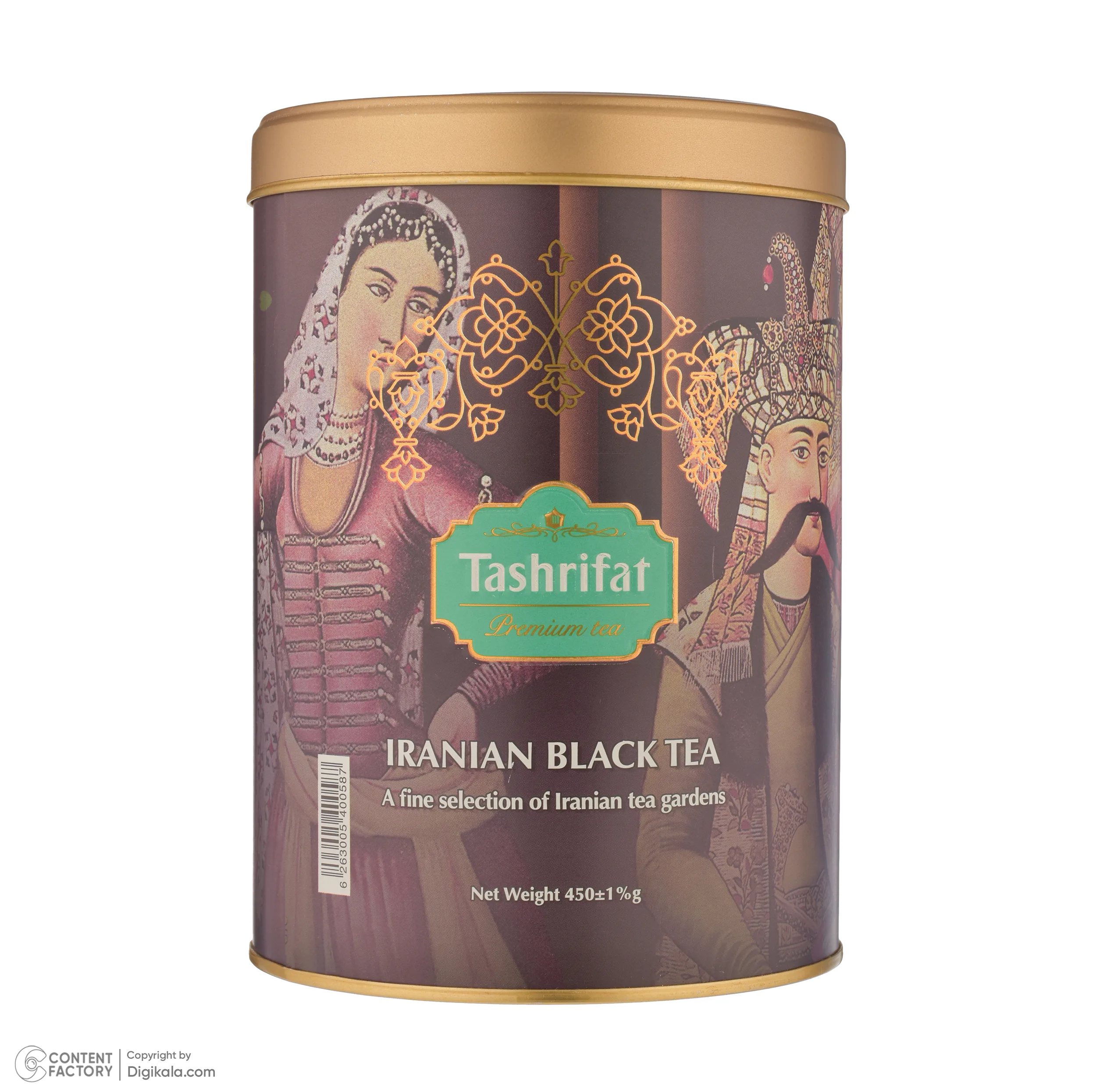 چای ایرانی بهاره ممتاز شکسته تشریفات - 450 گرم