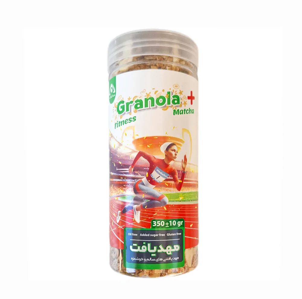 گرانولا رژیمی مهدیافت - 350 گرم