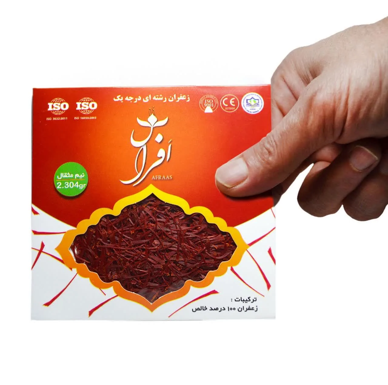 زعفران سوپر نگین افراس - 2.304 گرم بسته 20 عددی