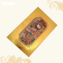 گز آردی 40 درصد پسته گز نیکومنش - 350 گرم