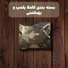 شورت زنانه دارما مدل D-220 مجموعه 3 عددی