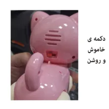 اسباب بازی مدل گربه راهرو طرح چراغدار