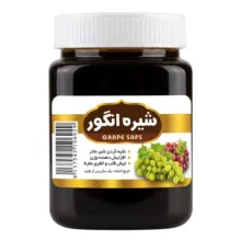 شیره انگور – 1 کیلوگرم