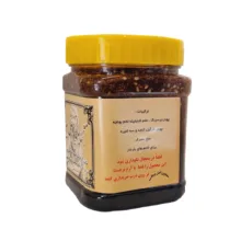 معجون چاقی بوعلی سینا  – 500 گرم