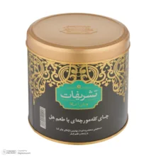 چای خارجی کله مورچه با طعم هل تشریفات وزن 450 گرم