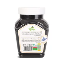 شیره انگور رازقی - 850 گرم