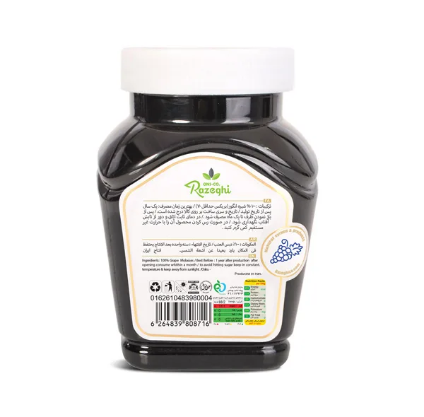 شیره انگور رازقی - 850 گرم